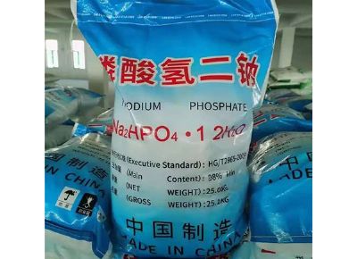 點(diǎn)擊查看詳細(xì)信息<br>標(biāo)題：磷酸氫二鈉（DSP） 閱讀次數(shù)：8789